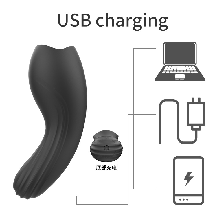 Black Hole Trainer Aircraft Cup Adult Supplies Men's Vibrating Masturbation Cup - 