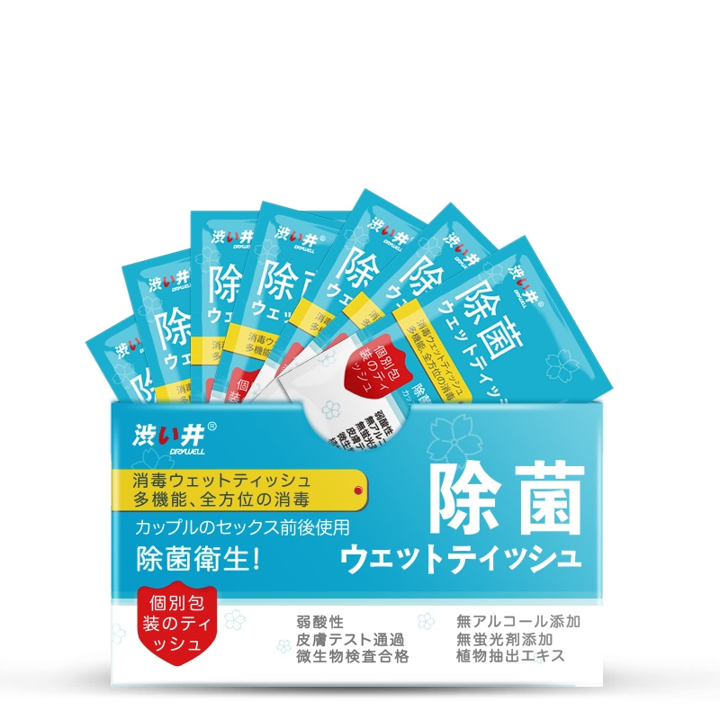 10pcs Cleaning Wipes For Adult Sex Toys - 