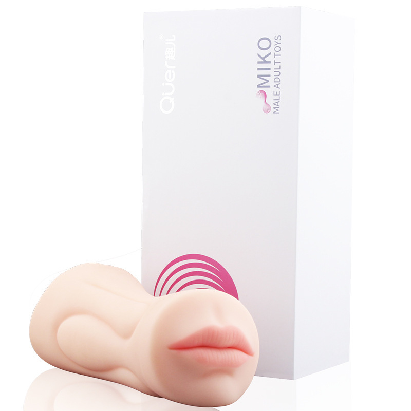 Dual Channel Masturbation Cup Male Masturbator Sex Toy For Men - 