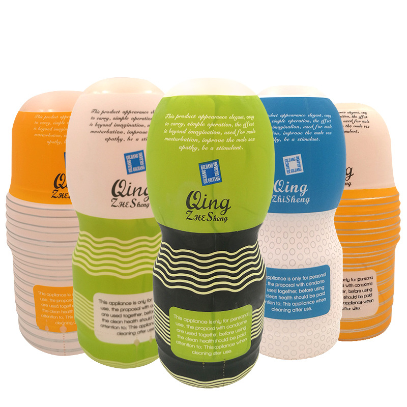 Soft Silicone Masturbation Cup Portable Mini Airplane Cup Artificial Vagina - 