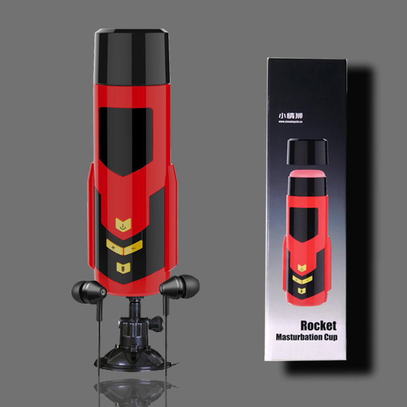 Rocket - Handfree Interactive Sexy Voice Telescopic Rotating Male Masturbator Toy - 