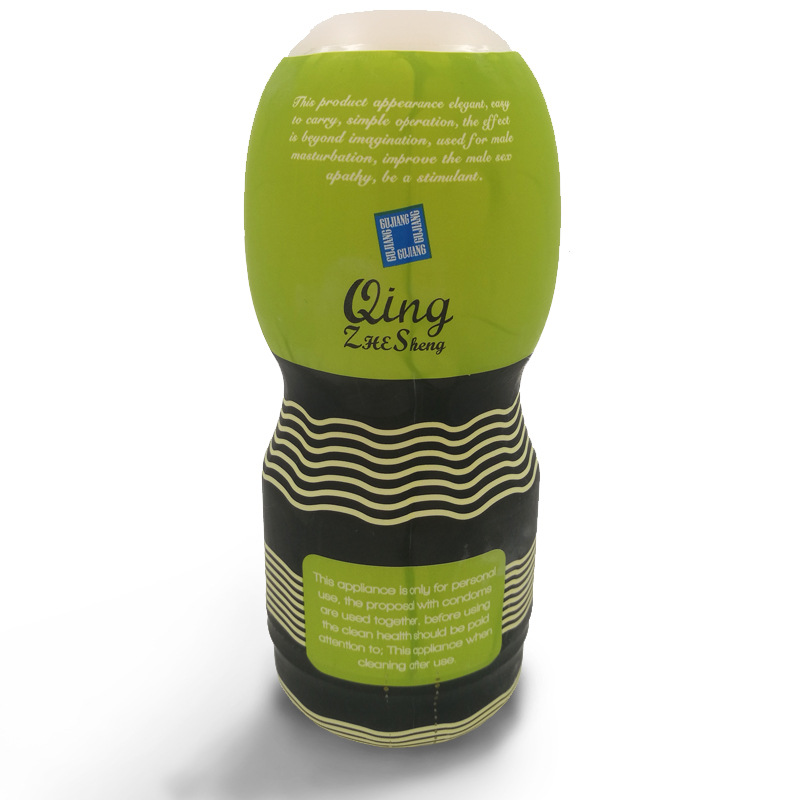 Soft Silicone Masturbation Cup Portable Mini Airplane Cup Artificial Vagina - 