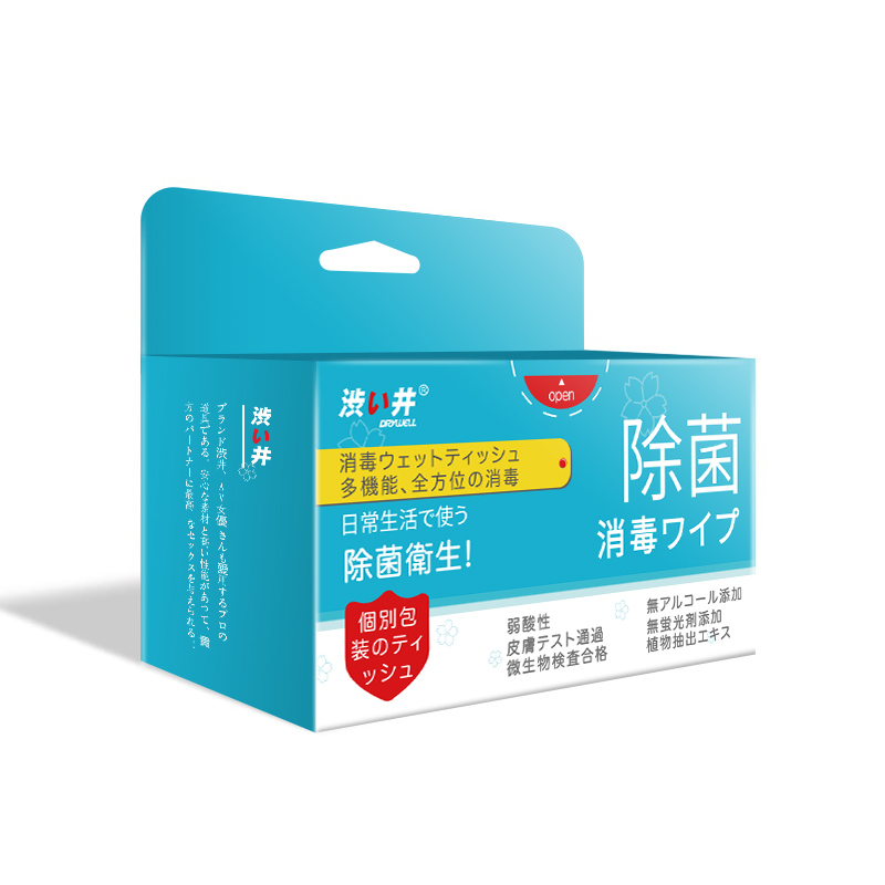 10pcs Cleaning Wipes For Adult Sex Toys - 