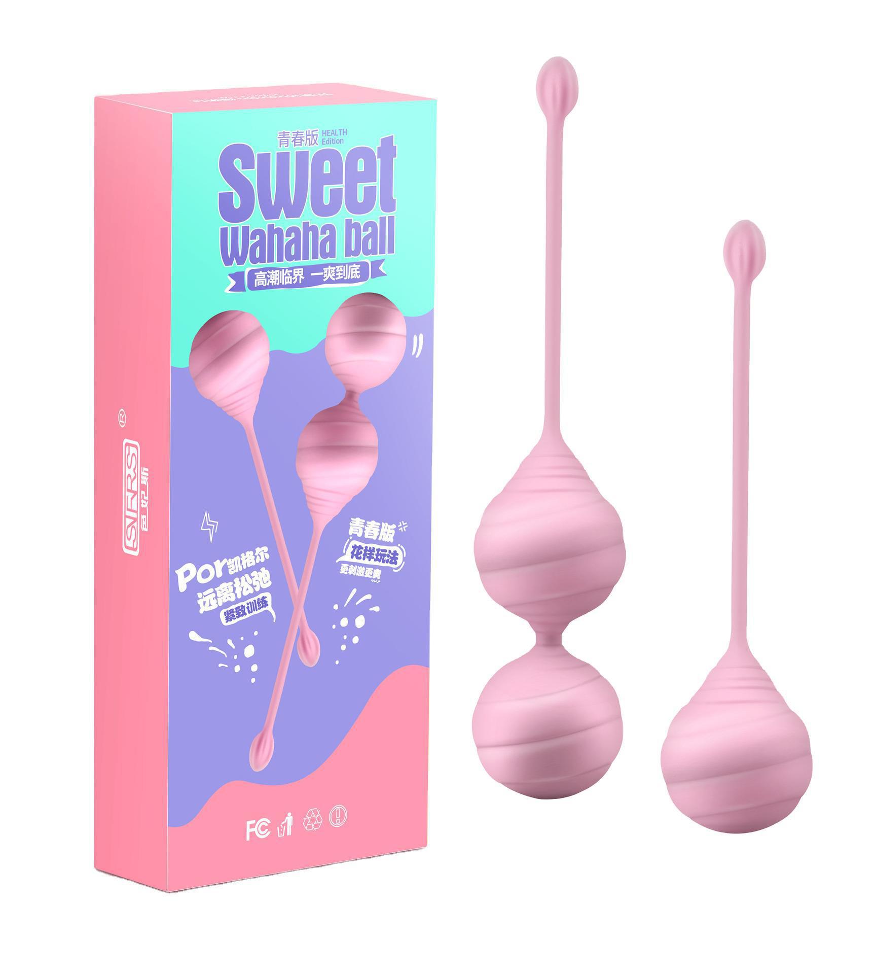 Silicone Kegel Balls Vaginal Muscle Exerciser - 