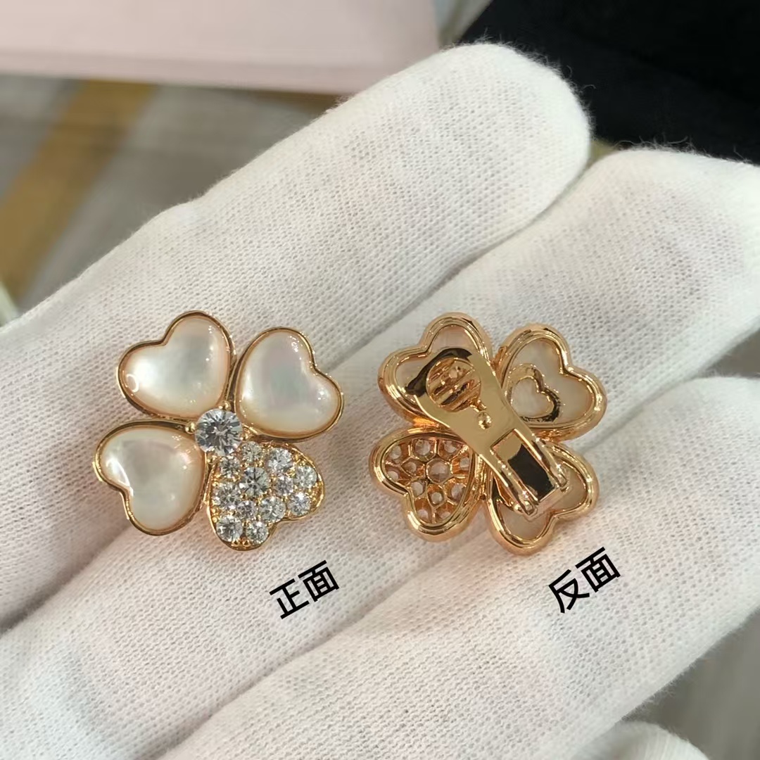 Replica Van Cleef & Arpels Cosmos Earrings