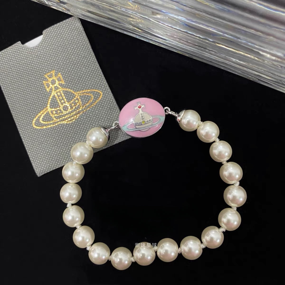 Replica Vivienne Westwood Enamel Epoxy Saturn Bracelet