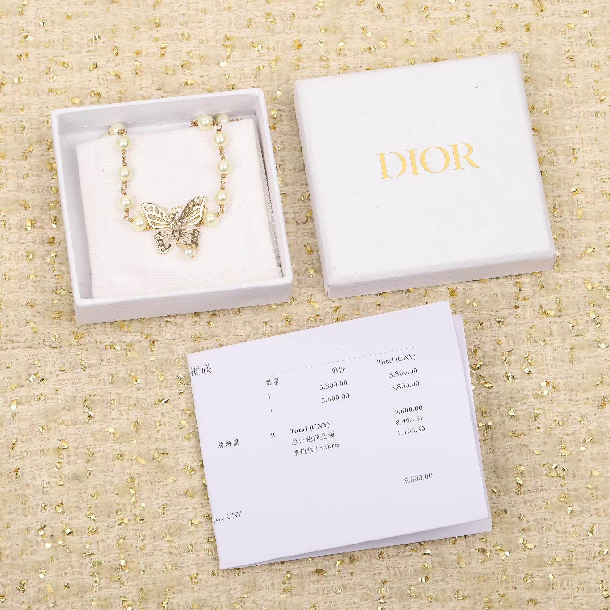 Replica Dior Hollow Butterfly Pendant Pearl Necklace