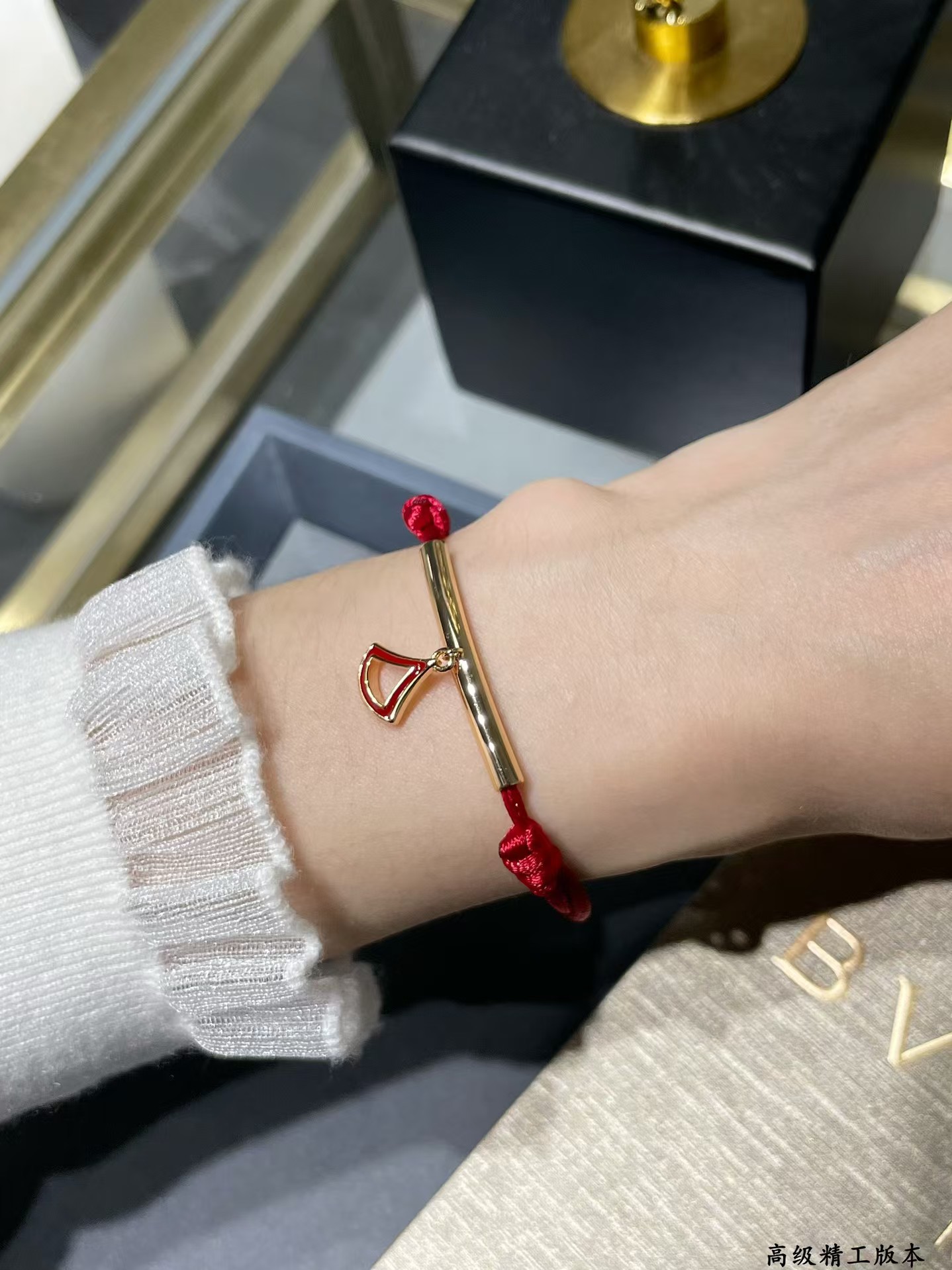 Replica Bvlgari Lucky Red Rope Bracelet
