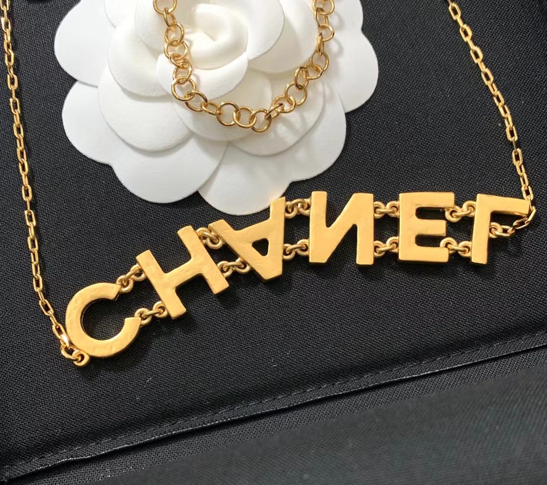 Replica Chanel Gold Color Letter Pendant Necklace