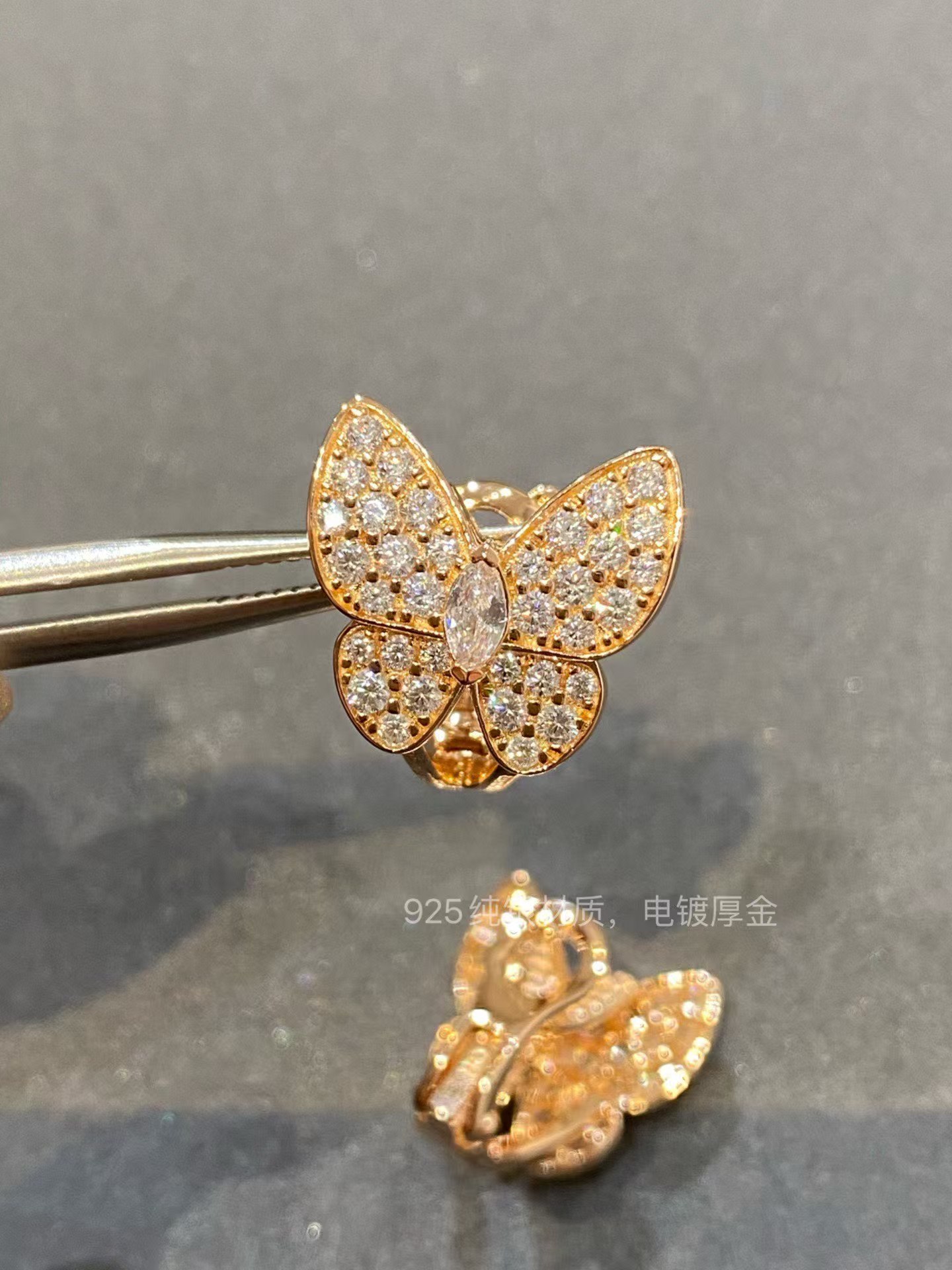 Replica Van Cleef & Arpels Two Butterfly Earrings