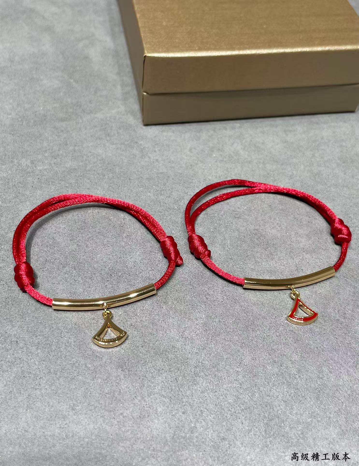 Replica Bvlgari Lucky Red Rope Bracelet