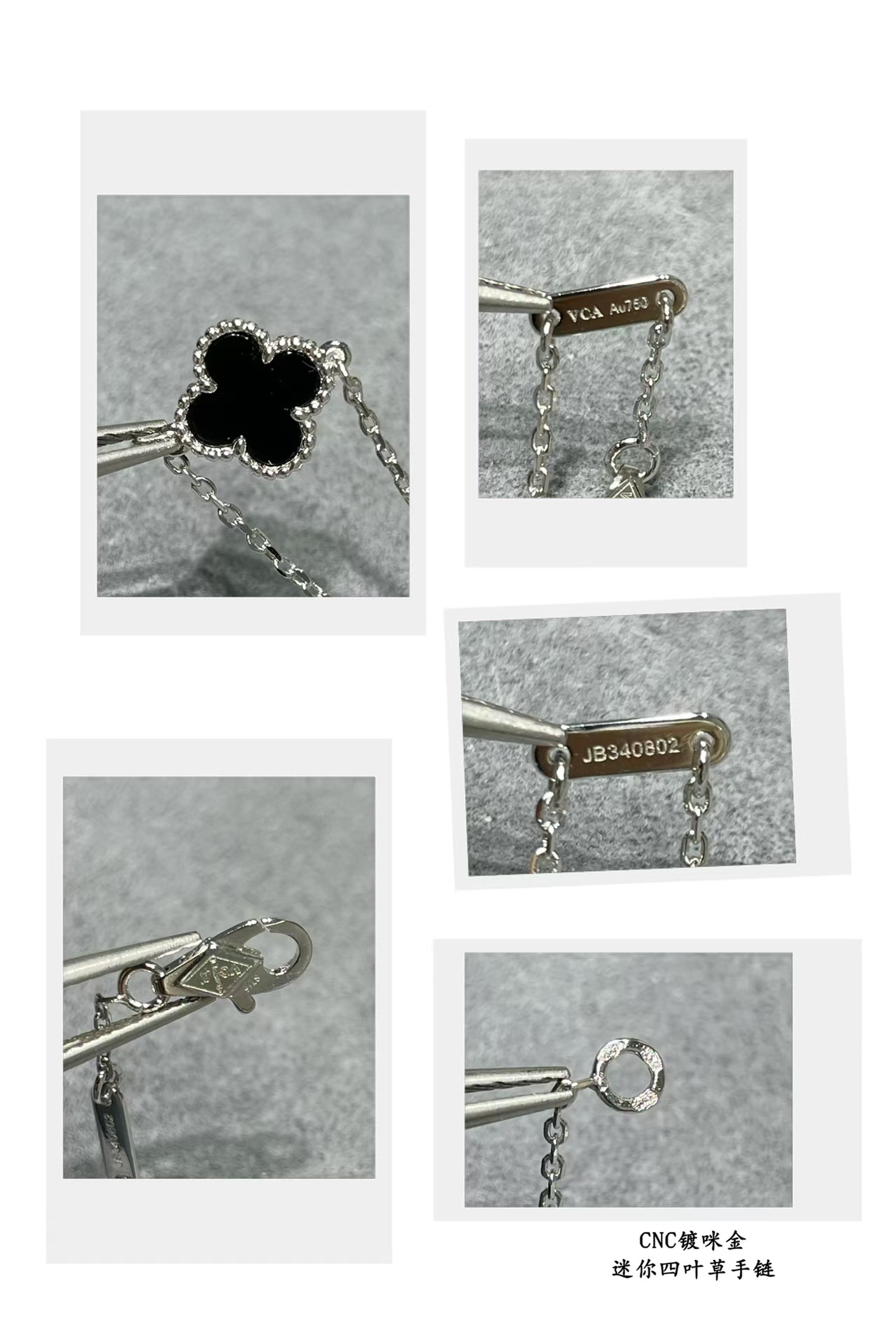 Replica Van Cleef & Arpels Black Agate Single Clover Bracelet