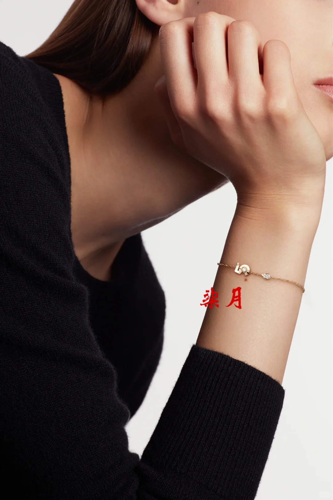 Replica Chanel NO.5 Bracelet