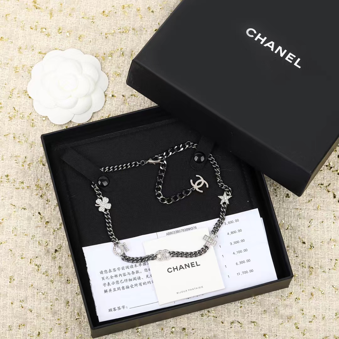 Replica Chanel Black Cuban Chain Choker Necklace