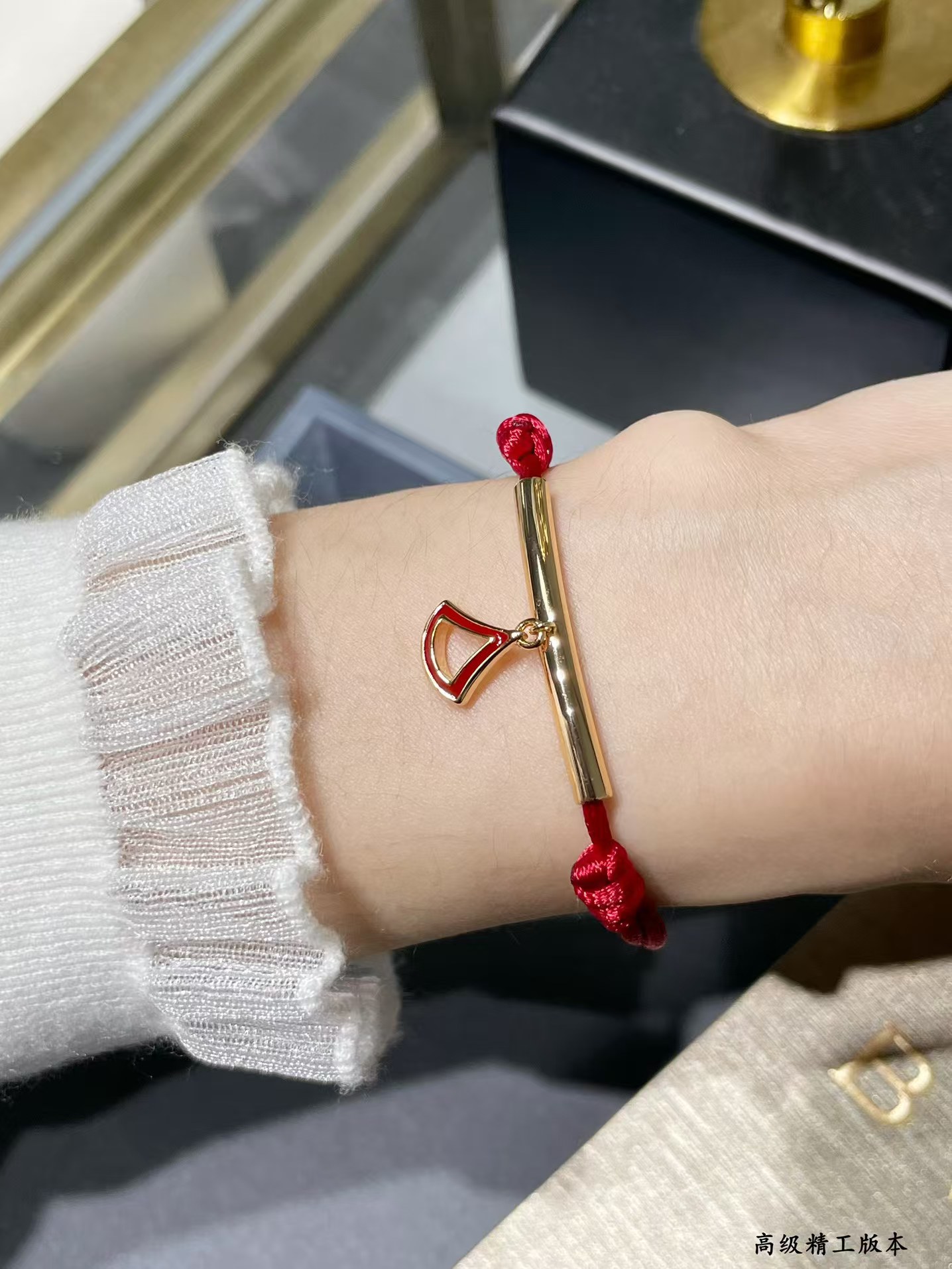 Replica Bvlgari Lucky Red Rope Bracelet