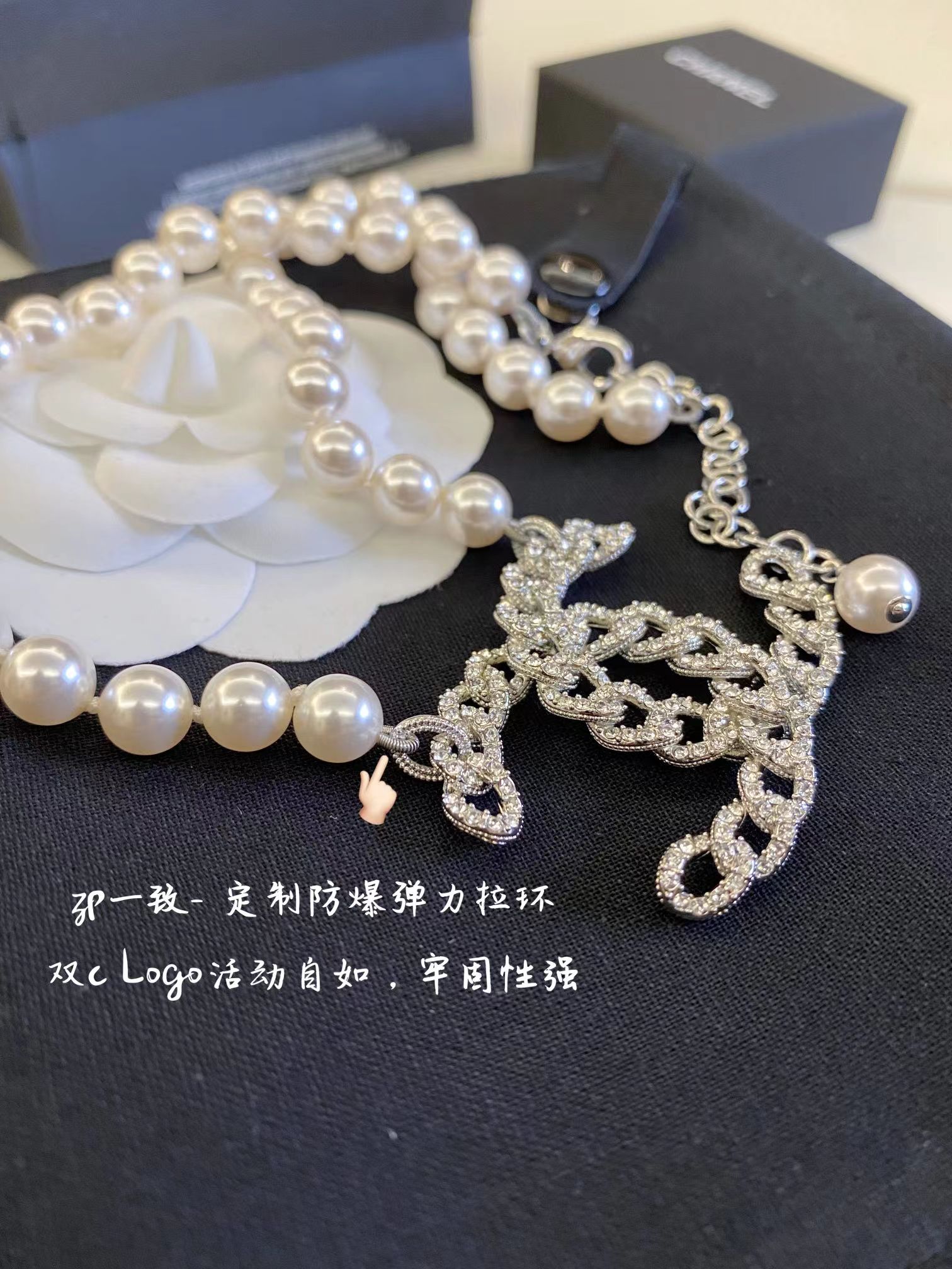Replica Chanel Hollow Big Double C Pendant Pearl Necklace