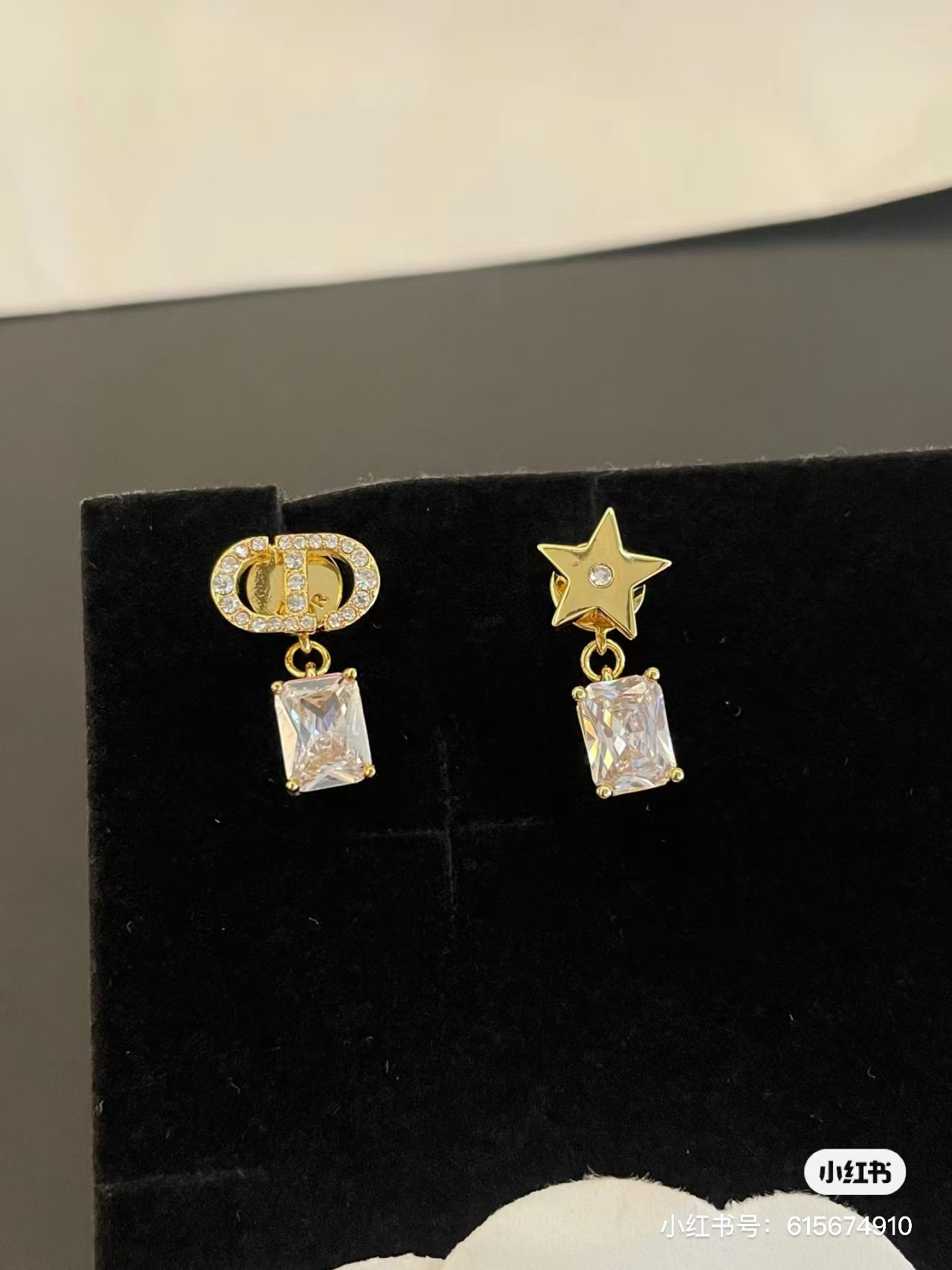 Replica Dior Asymmetric Star Earrings