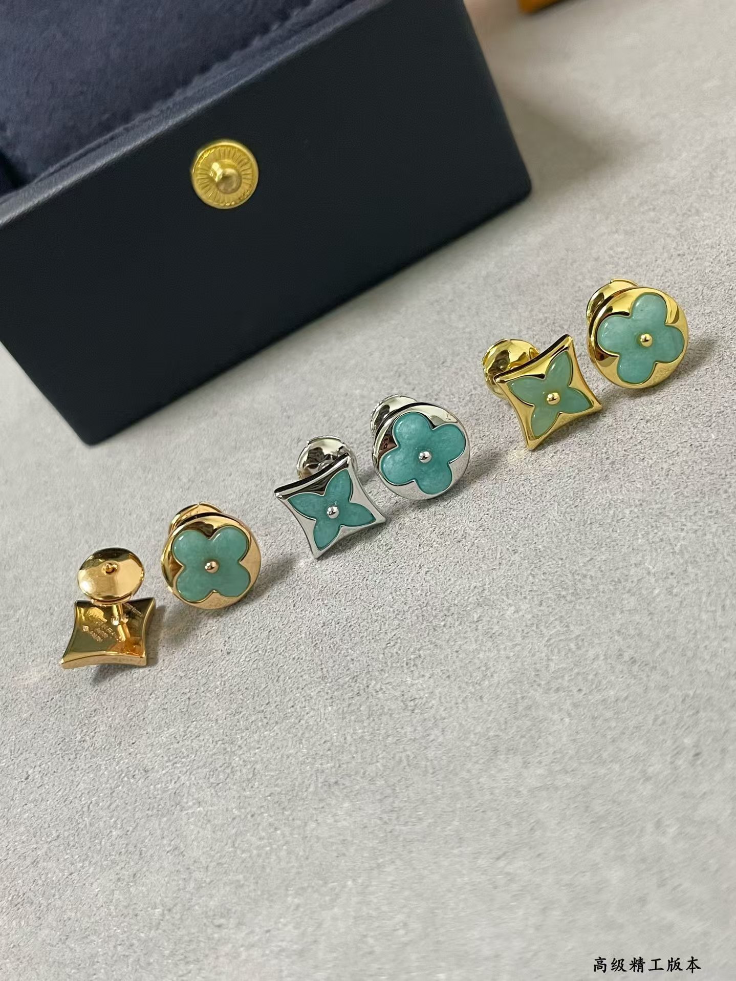 Replica Louis Vuitton AB Style Amazonite Stud Earrings
