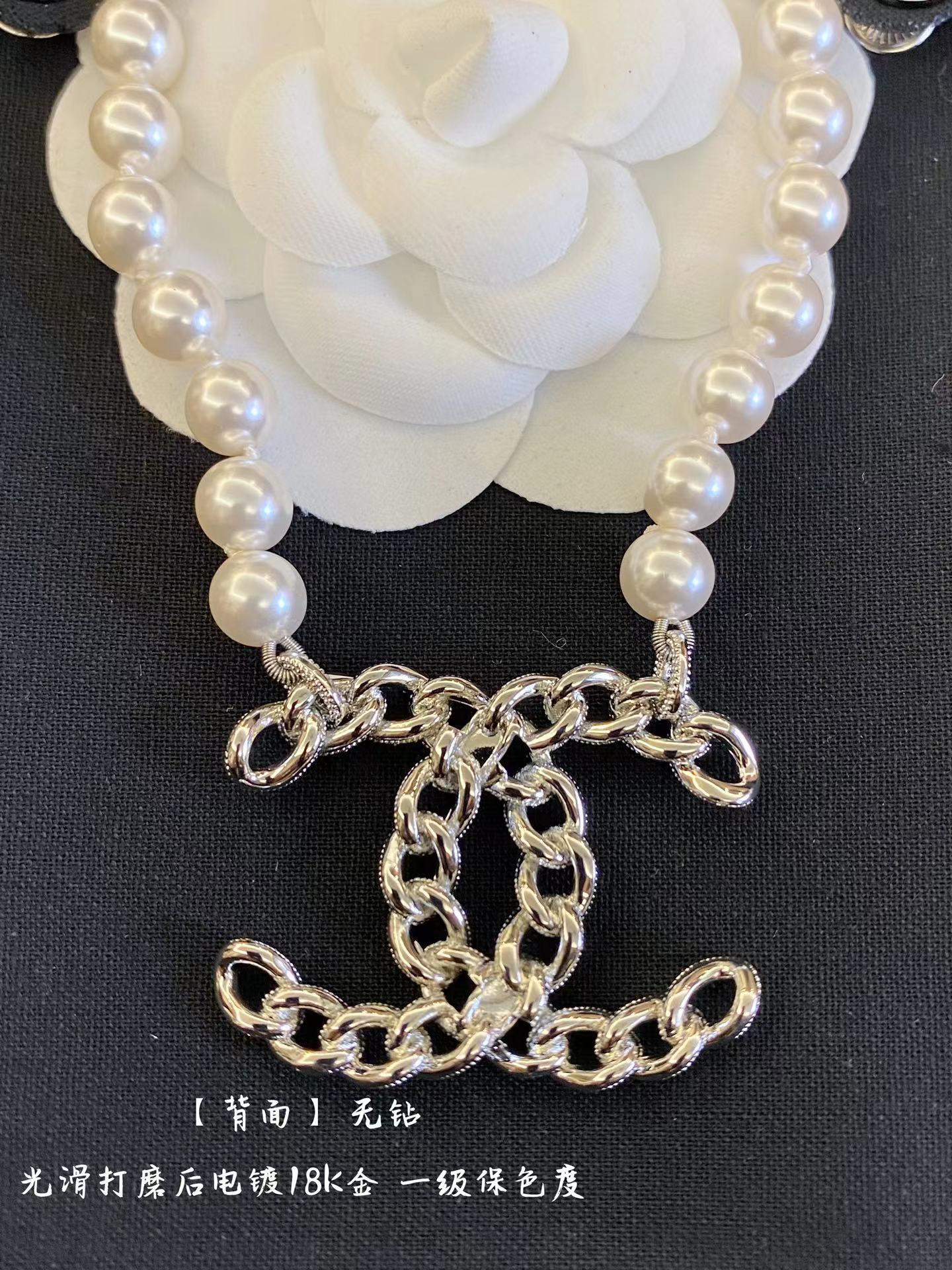Replica Chanel Hollow Big Double C Pendant Pearl Necklace