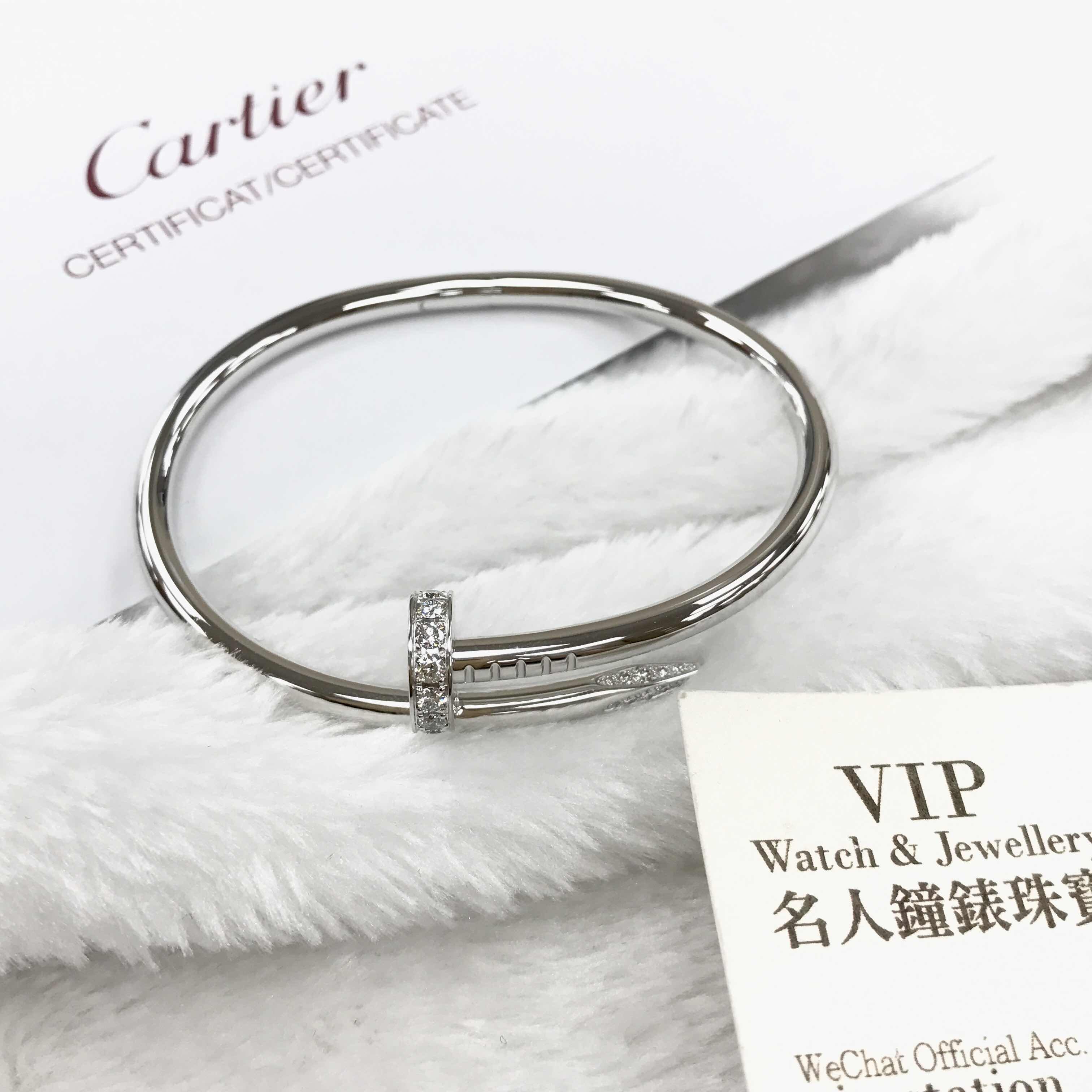 Replica NEW CARTIER JUSTE UN CLOU BRACELET B6048716 18kt WHITE GOLD  SILVER
