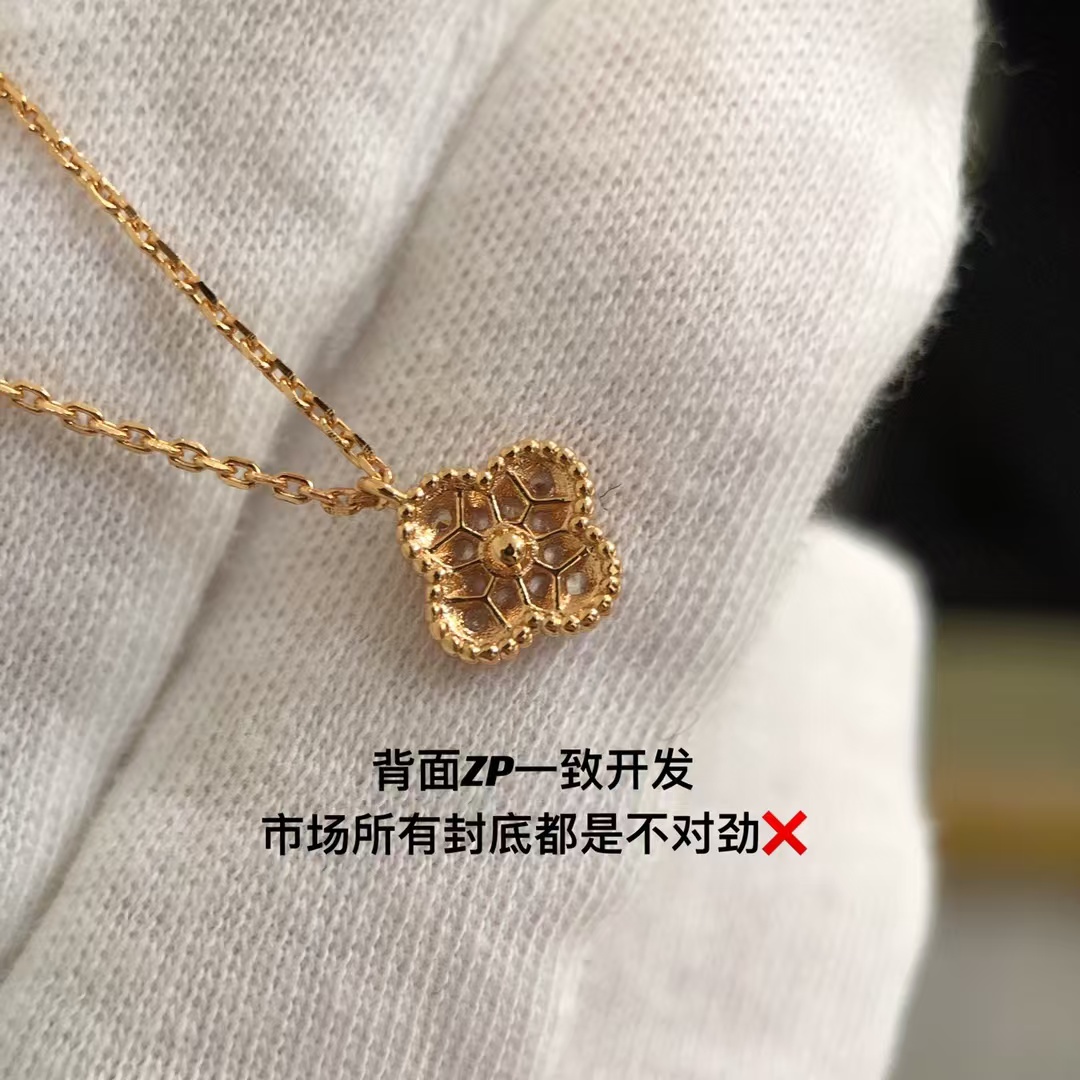 Replica Van Cleef & Arpels Full Diamond Sweet Alhambra Pendant Necklace - Mini
