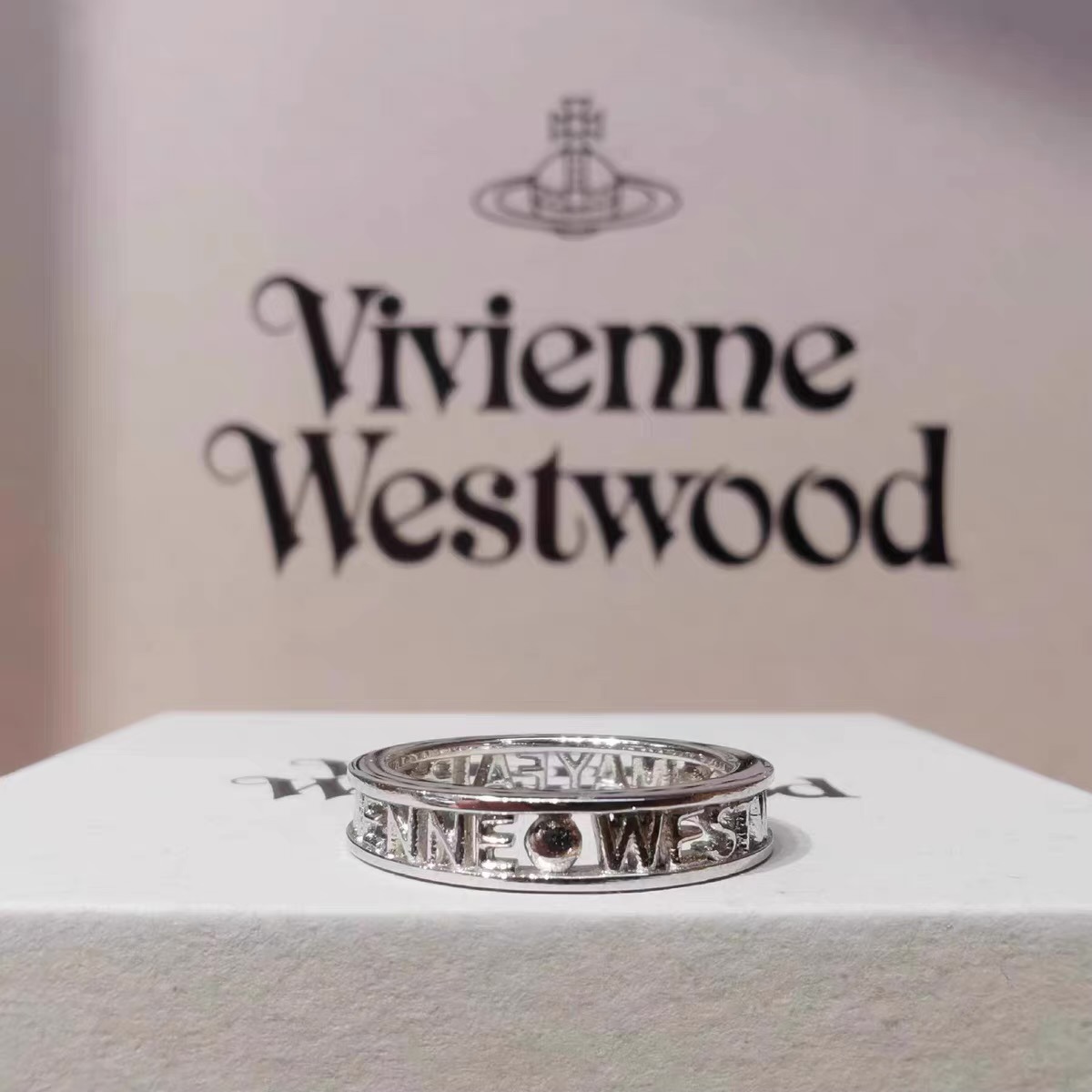 Replica Vivienne Westwood Hollow Letters Ring