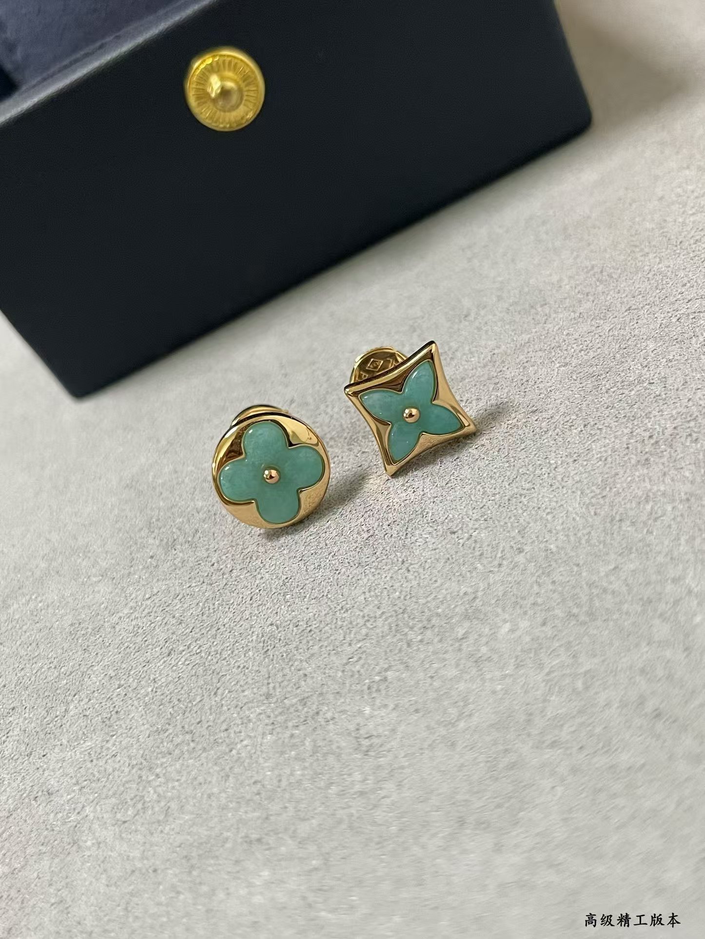Replica Louis Vuitton AB Style Amazonite Stud Earrings