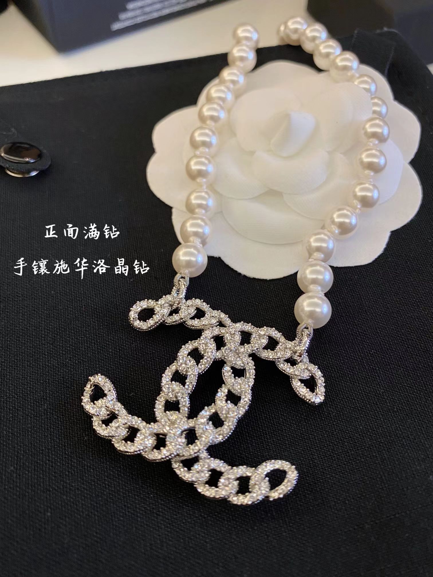 Replica Chanel Hollow Big Double C Pendant Pearl Necklace