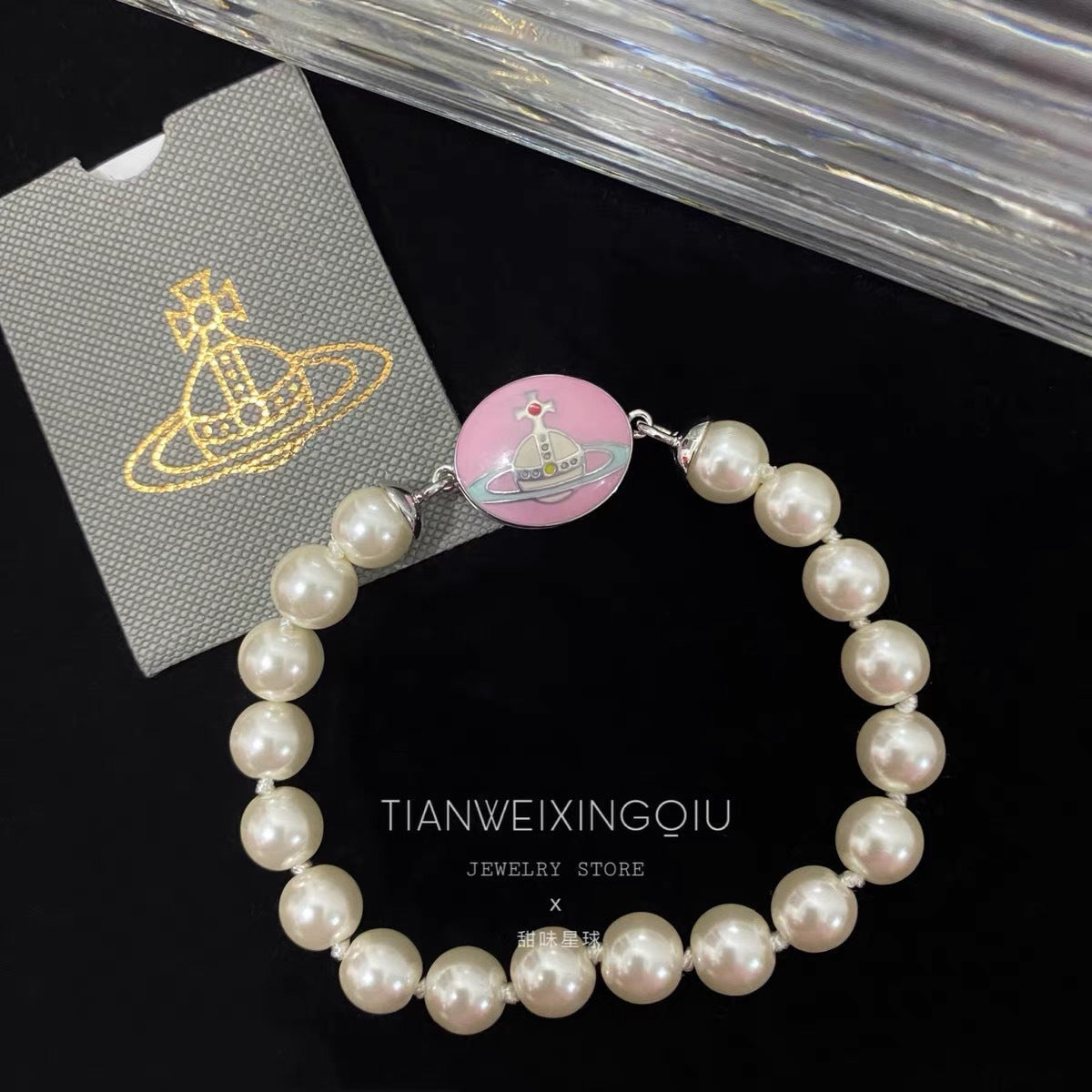 Replica Vivienne Westwood Enamel Epoxy Saturn Bracelet