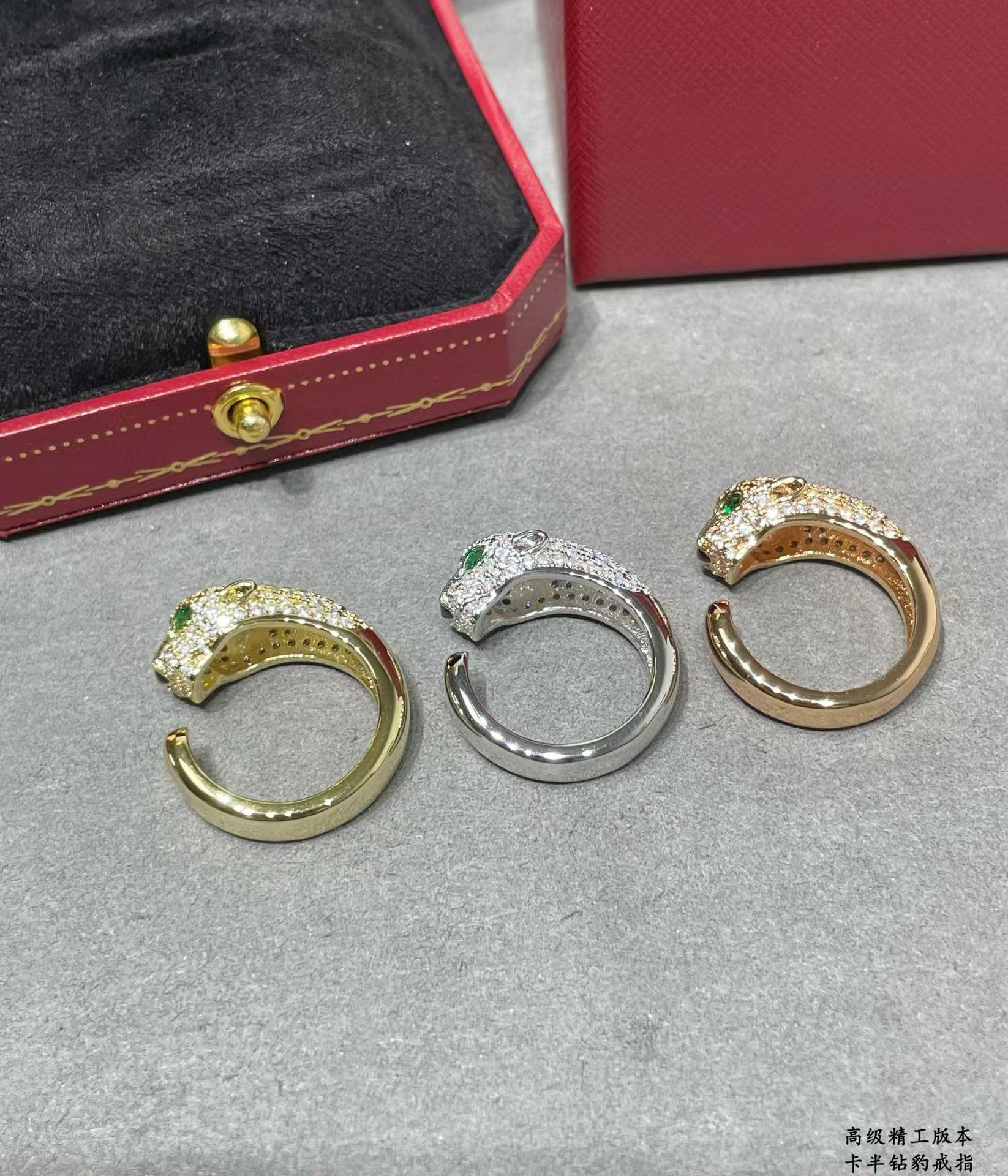 Replica Cartier Panthère De Leopard Head Ring
