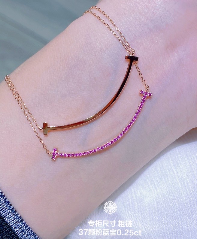 Replica Tiffany Rose Gold Chain Pink Diamond Smile Necklace