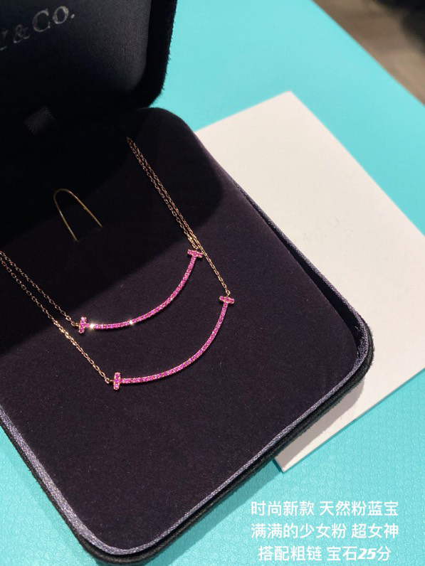 Replica Tiffany Rose Gold Chain Pink Diamond Smile Necklace