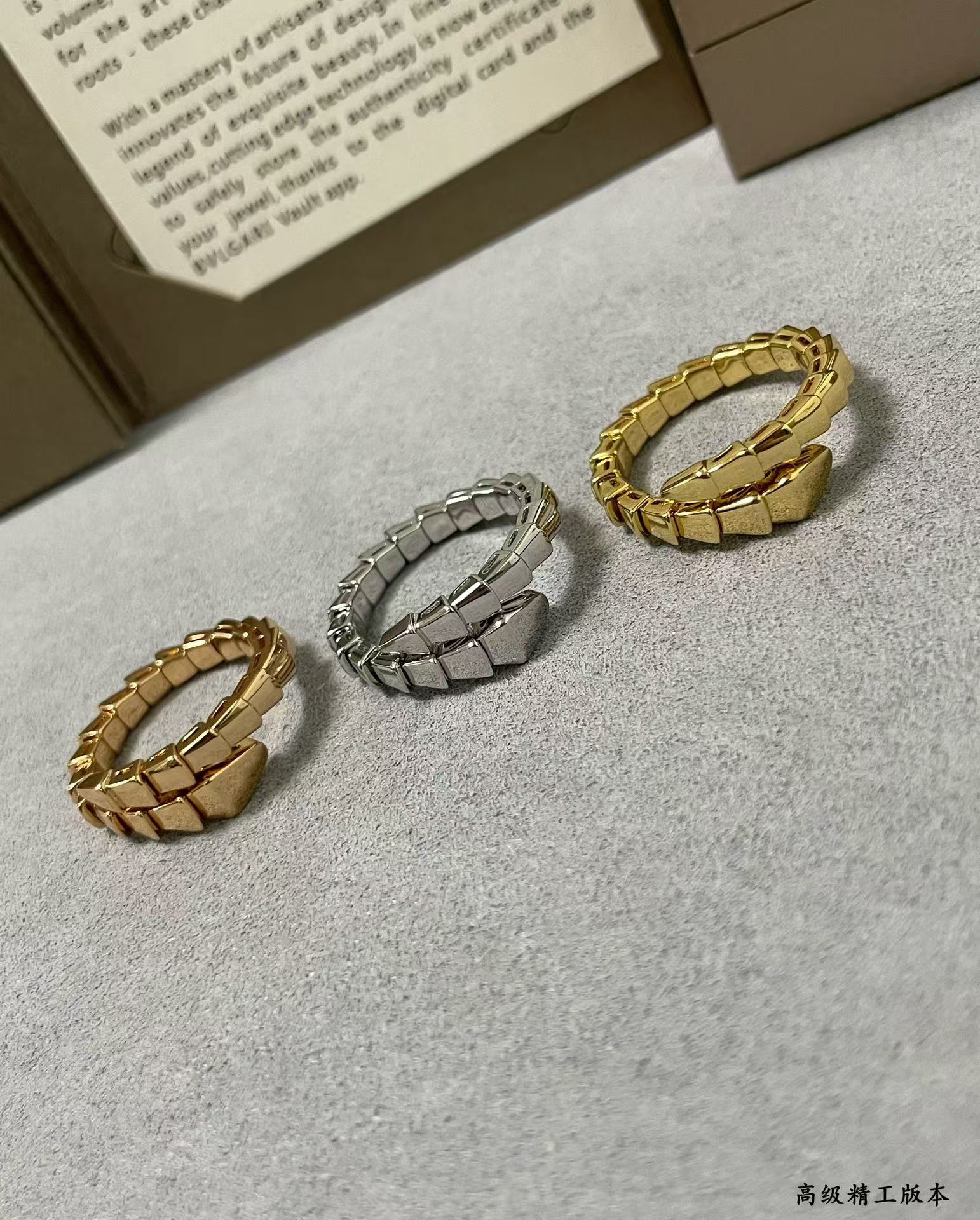 Replica Bvlgari Serpenti Viper Ring