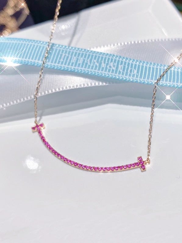 Replica Tiffany Rose Gold Chain Pink Diamond Smile Necklace