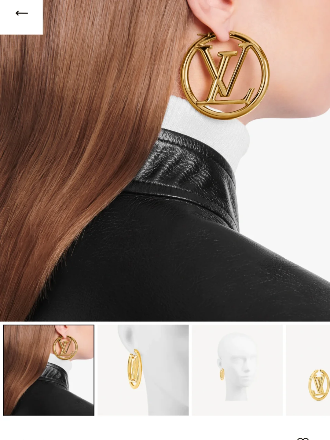 Replica Louis Vuitton Large Hollow Round LV Letter Earrings