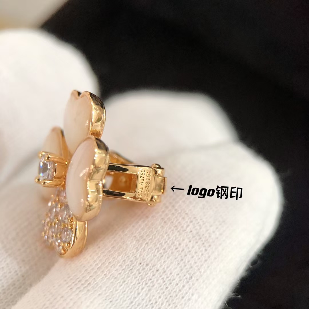 Replica Van Cleef & Arpels Cosmos Earrings