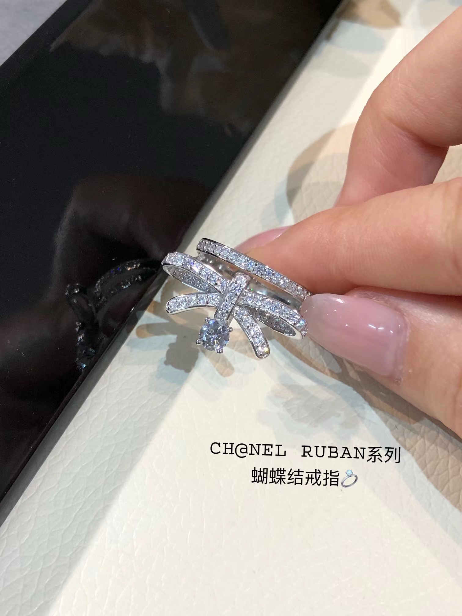 Replica Chanel Ruban Bow Ring