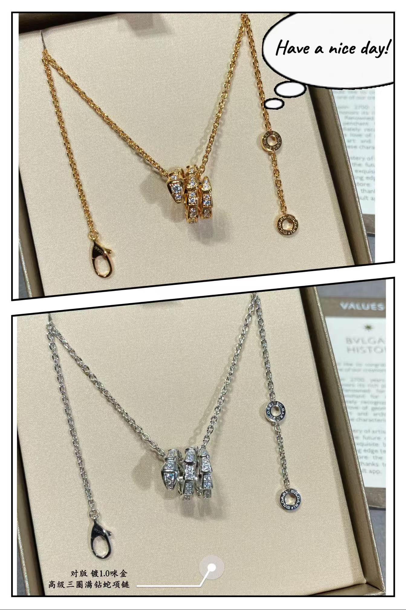 Replica Bvlgari Serpenti Viper Necklace - Full Diamond