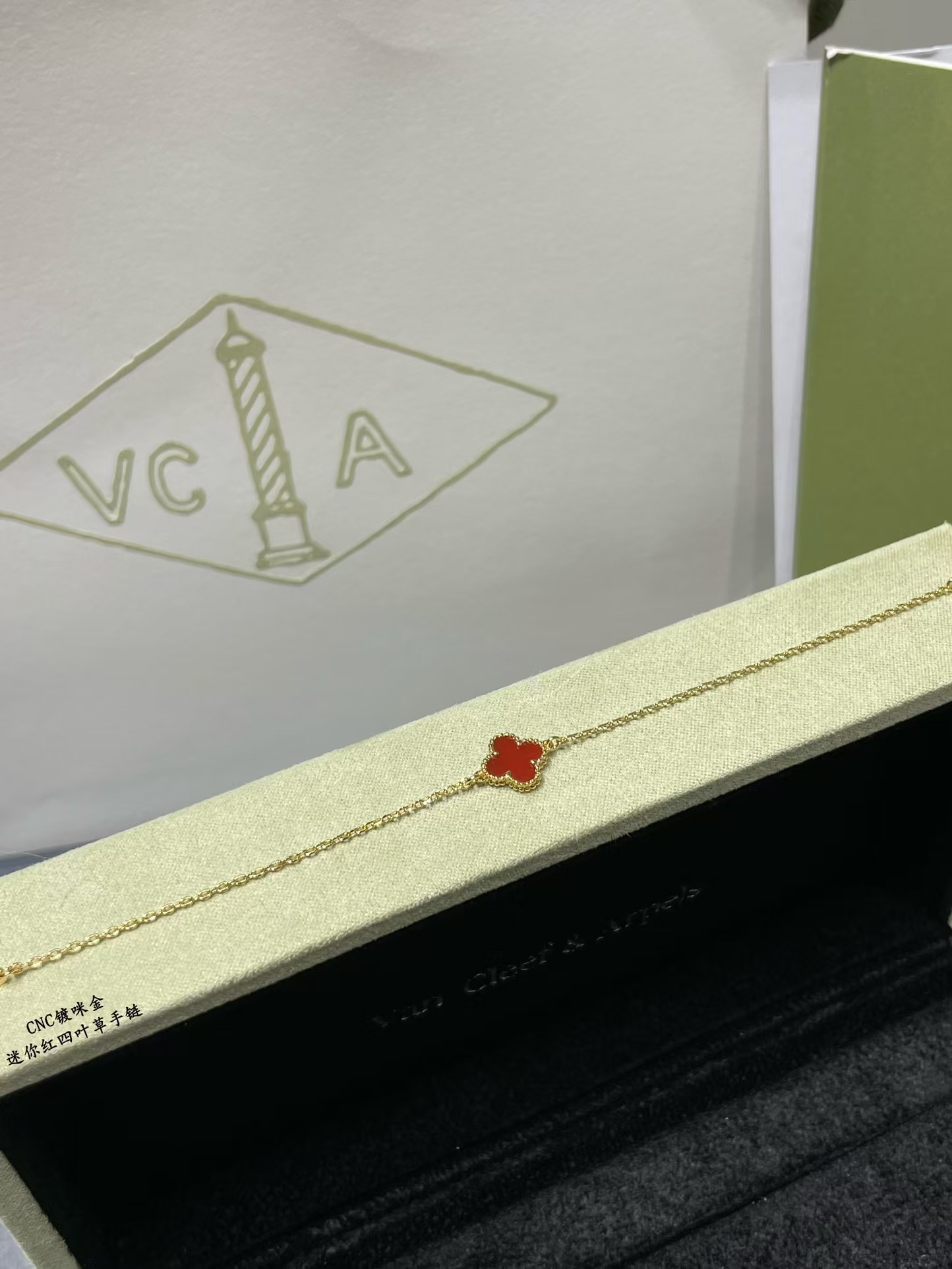 Replica Van Cleef & Arpels Red Agate Single Clover Bracelet