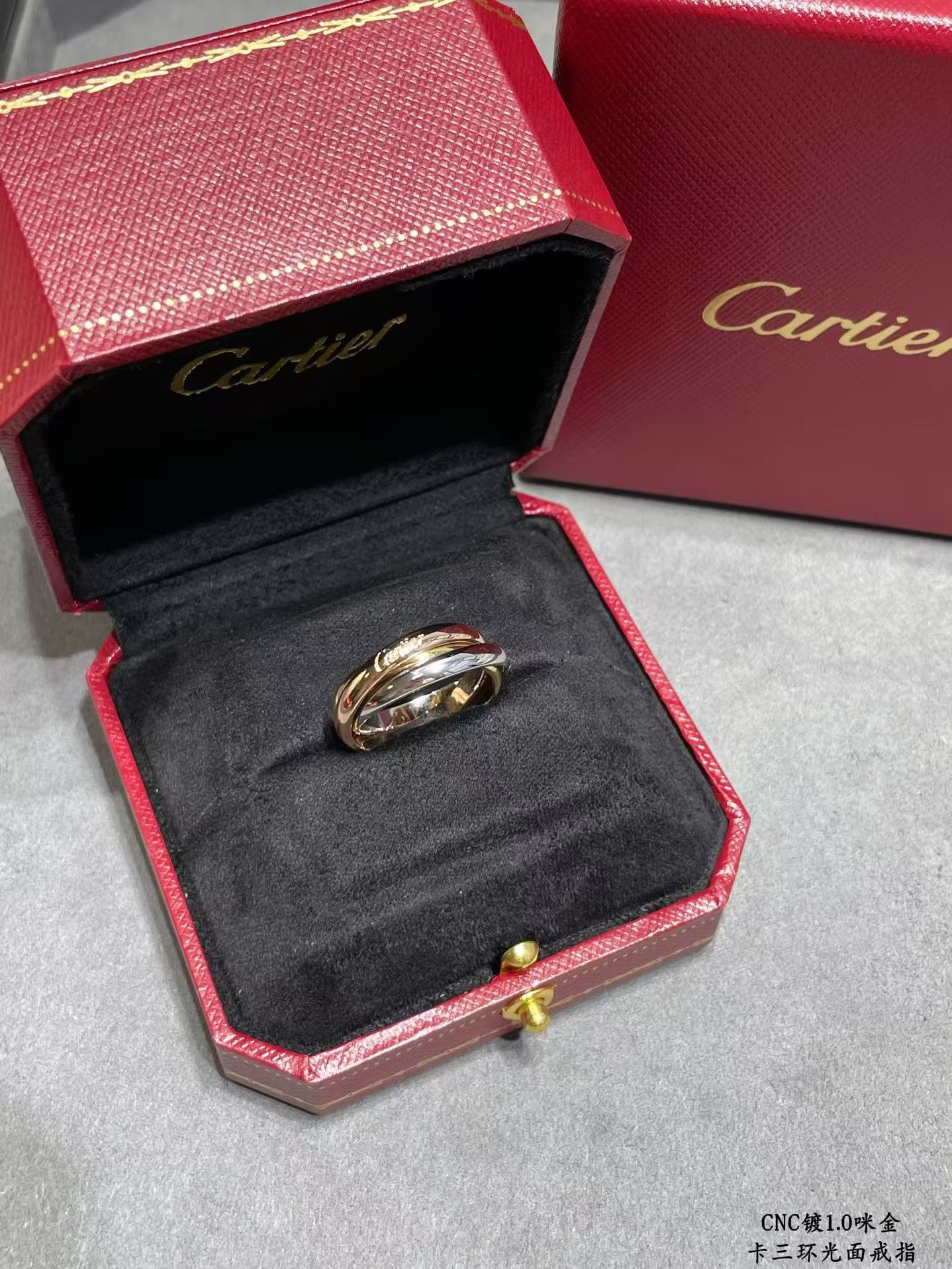 Replica Cartier Trinity ring