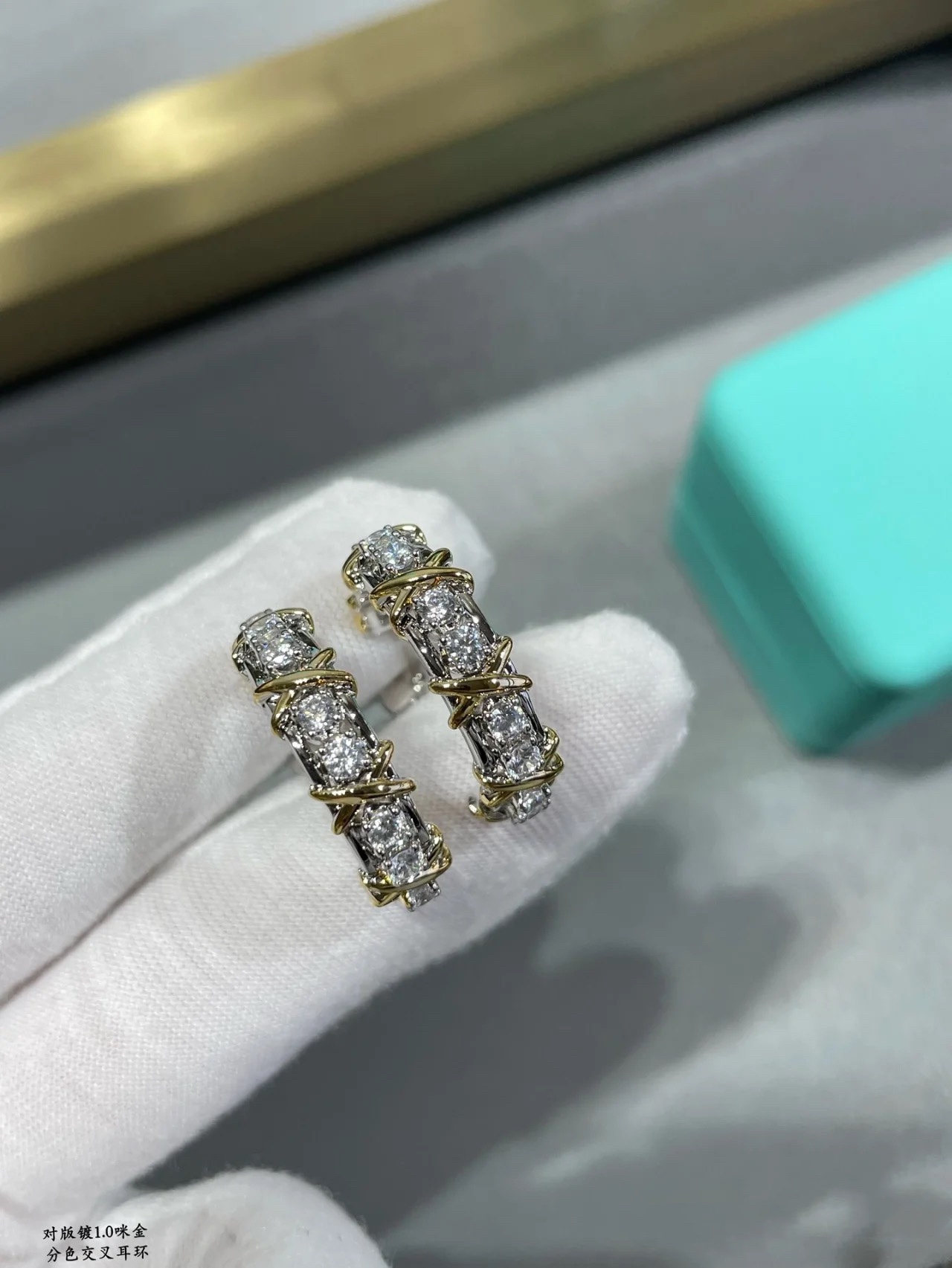 Replica Tiffany Cross Earrings