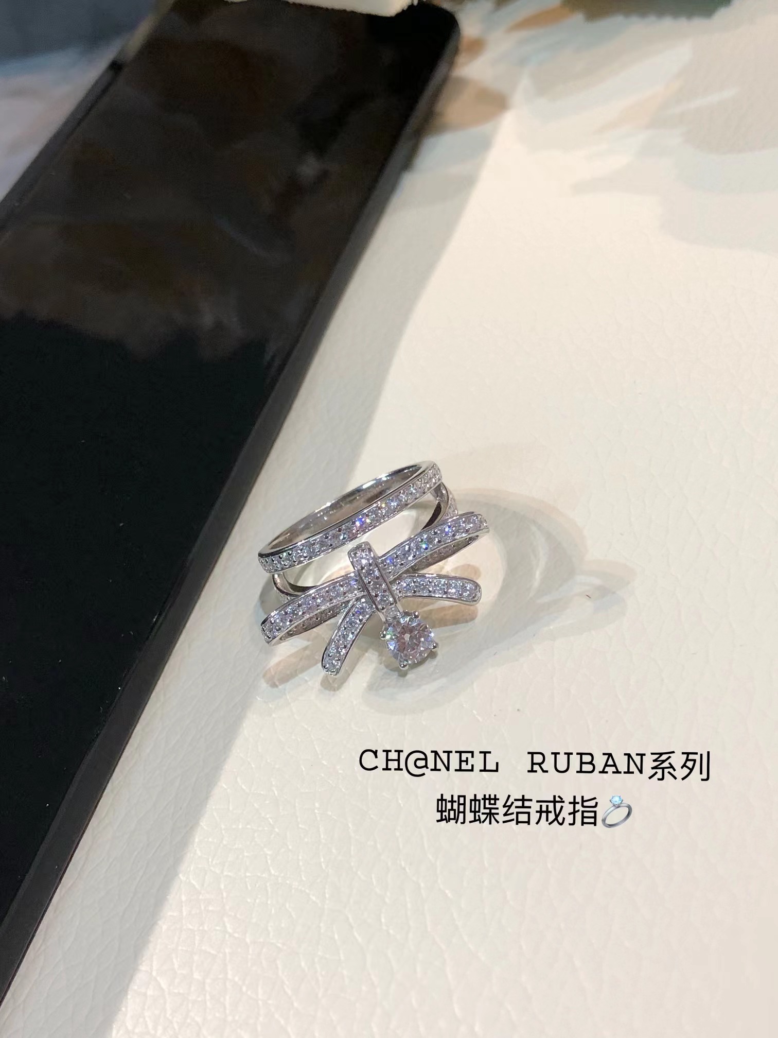 Replica Chanel Ruban Bow Ring