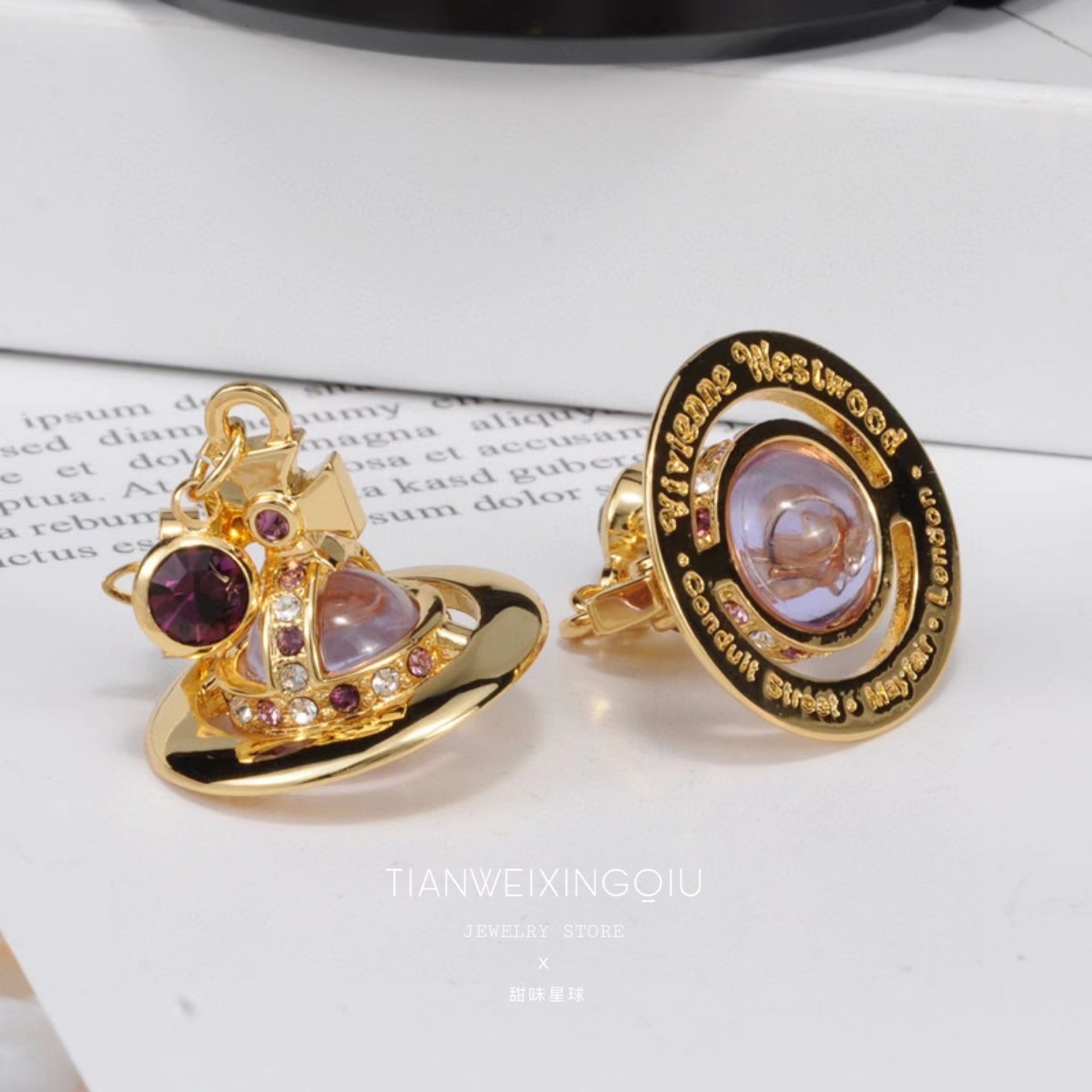 Replica Vivienne Westwood 10mm Crystal Bead Saturn Earrings