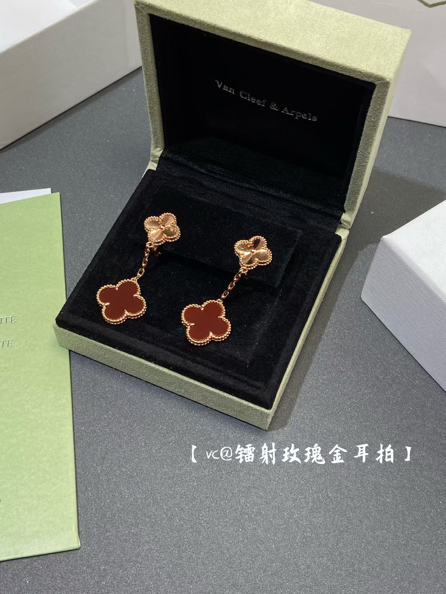 Replica Van Cleef & Arpels Magic Alhambra Earrings, 2 Motifs