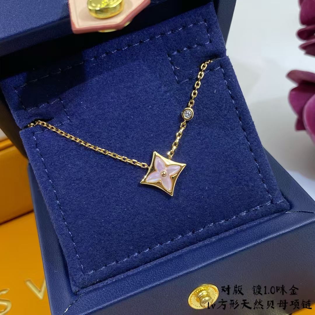 Replica Louis Vuitton Color Blossom BB Star Pendant Necklaces