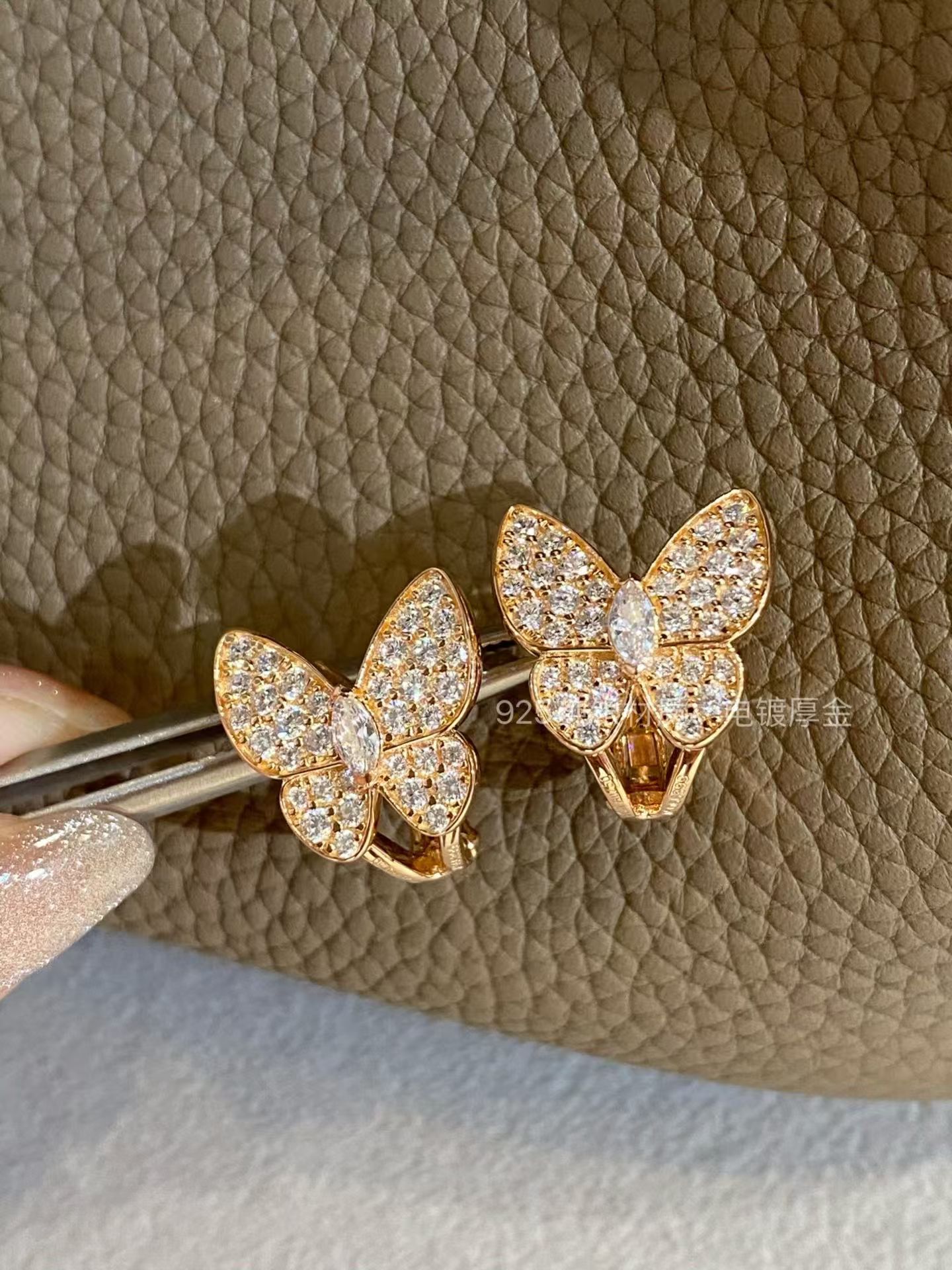 Replica Van Cleef & Arpels Two Butterfly Earrings
