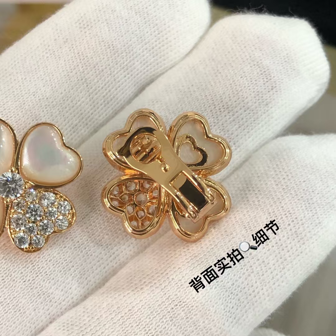 Replica Van Cleef & Arpels Cosmos Earrings