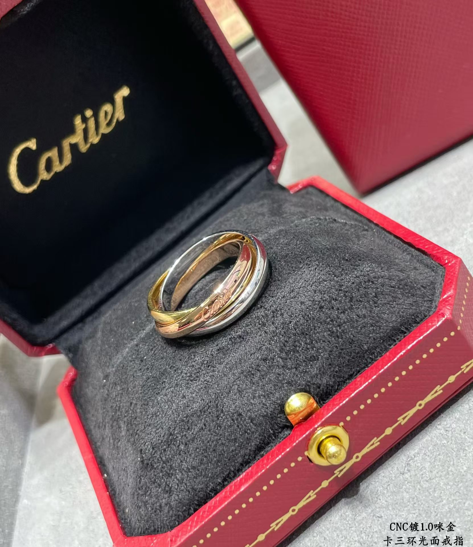 Replica Cartier Trinity ring
