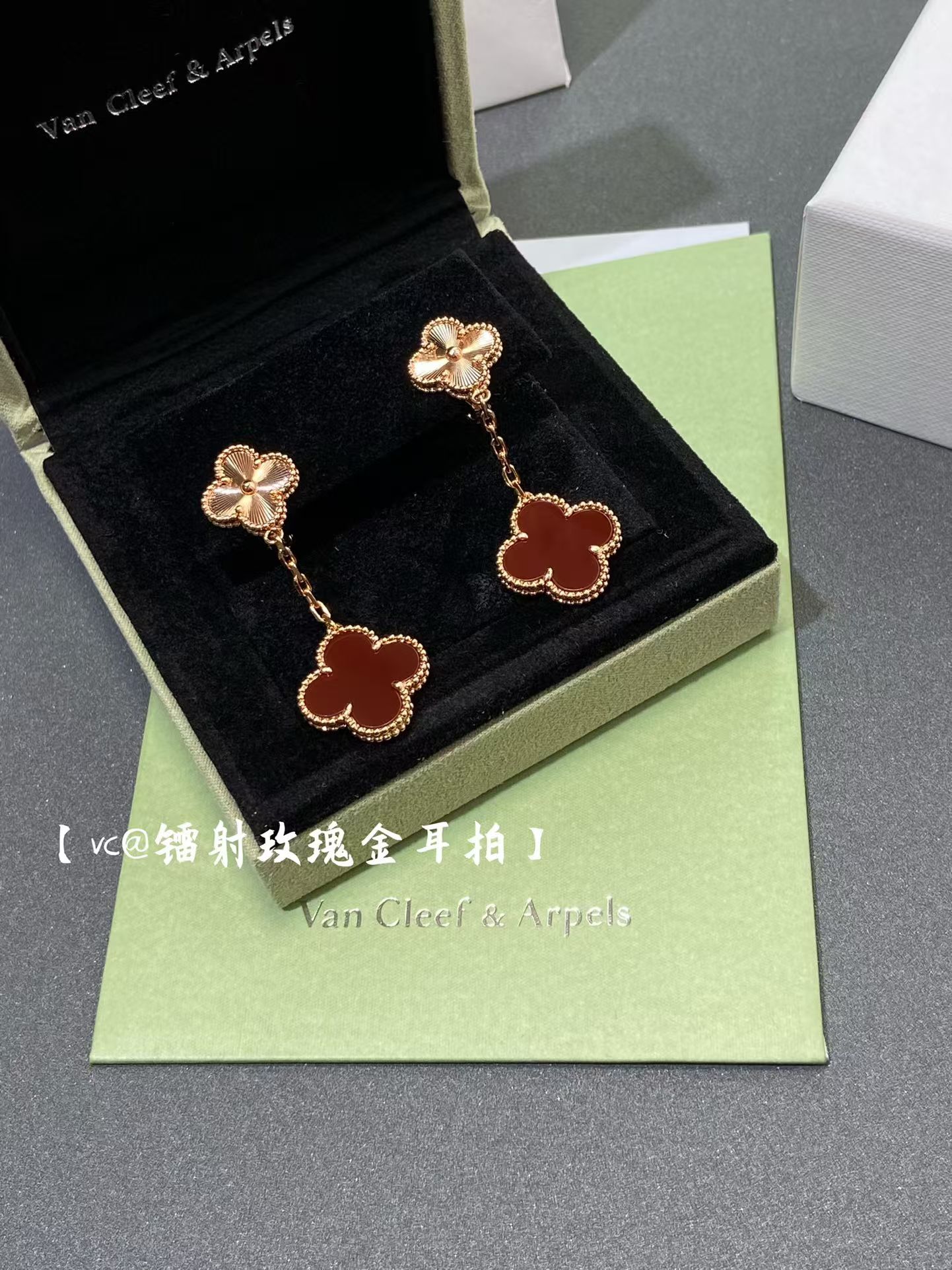 Replica Van Cleef & Arpels Magic Alhambra Earrings, 2 Motifs