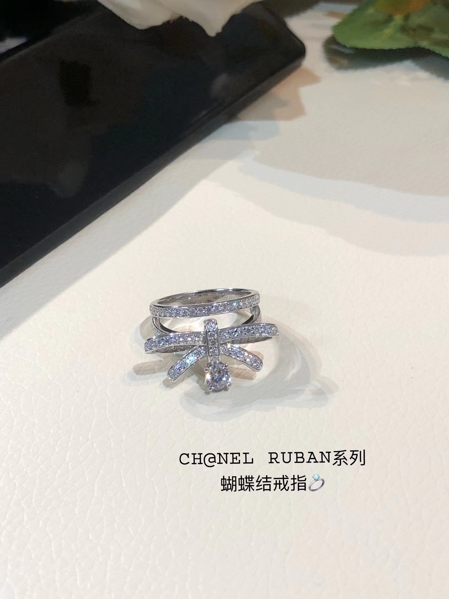 Replica Chanel Ruban Bow Ring